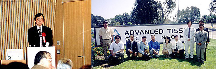 幹細胞培養上清液の発見者、
上田実について2